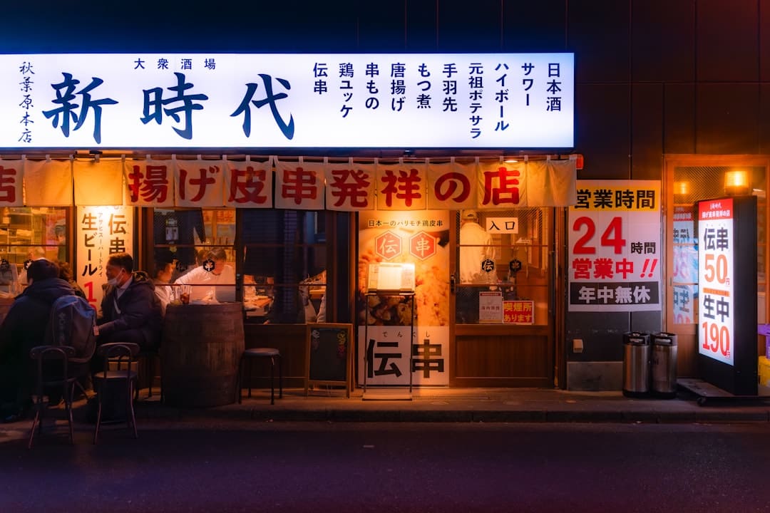 《与晋长安》三个身份是什么？